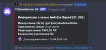 1735517023215.webp