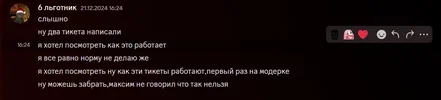 1735932675278.webp 1735932675278.webp