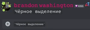 Screenshot_2025-01-11-07-54-26-156_com.android.chrome.png Screenshot_2025-01-11-07-54-26-156_com.android.chrome.png