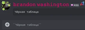 Screenshot_2025-01-11-07-59-12-816_com.android.chrome.png Screenshot_2025-01-11-07-59-12-816_com.android.chrome.png