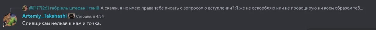 1736697074929.webp 1736697074929.webp