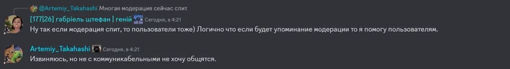 1736697103950.webp 1736697103950.webp