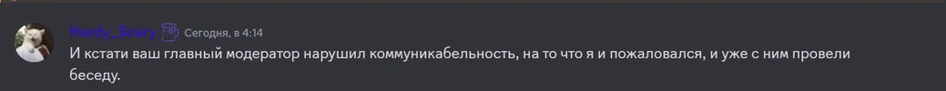1736697354530.webp 1736697354530.webp