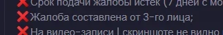 1736891509987.png 1736891509987.png