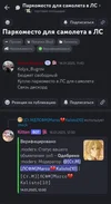 1737188594917.webp 1737188594917.webp