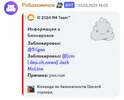 1737385229243.webp 1737385229243.webp