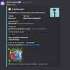 Снимок.webp