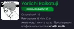 1737560764228.webp