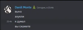 1737837809114.png 1737837809114.png