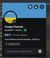 1738326029015.png 1738326029015.png