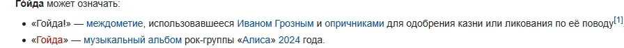 1738350118742.webp 1738350118742.webp