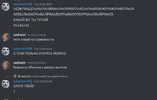 Снимок экрана 2025-02-15 174221.webp