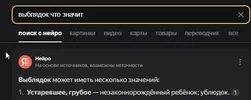 1739713695625.webp 1739713695625.webp