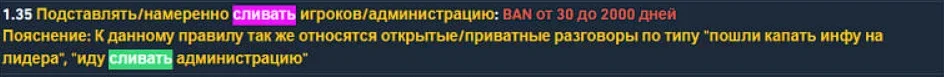 1739881968038.png 1739881968038.png