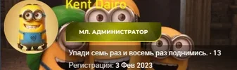 Снимок экрана 2024-11-25 164628.webp