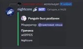 1740216314301.webp 1740216314301.webp