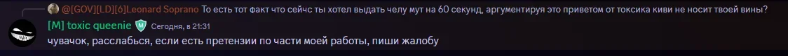 изображение_2025-02-25_223234793.webp