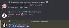 изображение_2025-02-28_172227368.png изображение_2025-02-28_172227368.png