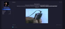 1740826375122.webp