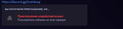Discord_19uXFFOVIb.webp