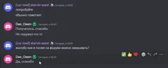 1742140946472.png 1742140946472.png