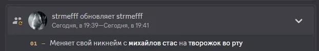 1742144725224.webp