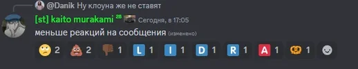 Снимок экрана 2025-03-19 184254.webp Снимок экрана 2025-03-19 184254.webp