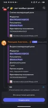 1742653961761.png