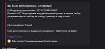 1743418422009.webp 1743418422009.webp