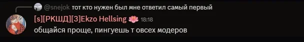Снимок экрана 2025-03-31 184825.png Снимок экрана 2025-03-31 184825.png