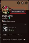 1743526956283.png 1743526956283.png