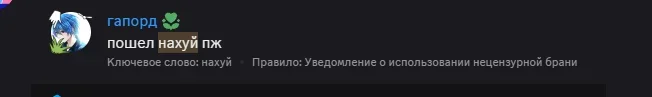 а.webp а.webp