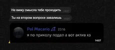 Знімок екрана 2025-04-06 142656.webp Знімок екрана 2025-04-06 142656.webp
