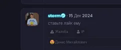 1743955513749.webp