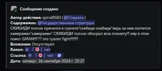 1744140015641.webp 1744140015641.webp