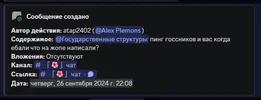 1744140045188.webp 1744140045188.webp