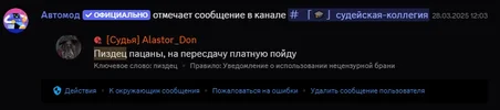 1744142154721.webp 1744142154721.webp