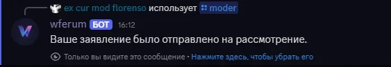 1744291509205.webp