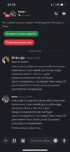 IMG_7434.webp