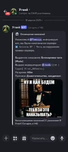 Screenshot_20250418-014346.webp Screenshot_20250418-014346.webp