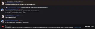 др.webp