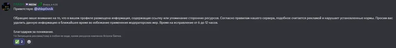 1746643411133.webp 1746643411133.webp