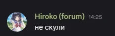 изображение_2025-05-09_234632386.webp