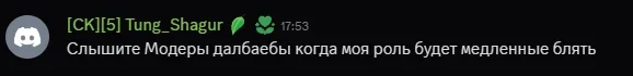 Снимок экрана 2025-05-12 182422.webp Снимок экрана 2025-05-12 182422.webp