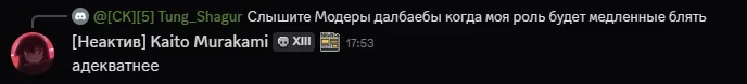 Снимок экрана 2025-05-12 182405.webp Снимок экрана 2025-05-12 182405.webp