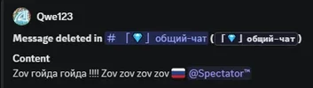 Снимок экрана 2025-05-12 204815.png Снимок экрана 2025-05-12 204815.png