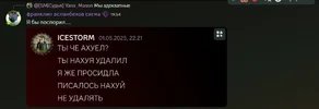 1747933232628.webp 1747933232628.webp