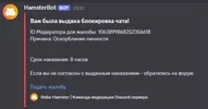 изображение_2025-05-28_224553196.webp