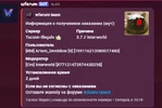 1750169121807.webp 1750169121807.webp