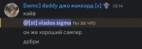 изображение_2025-06-19_140058705.webp